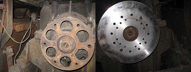Disc brake before/after 