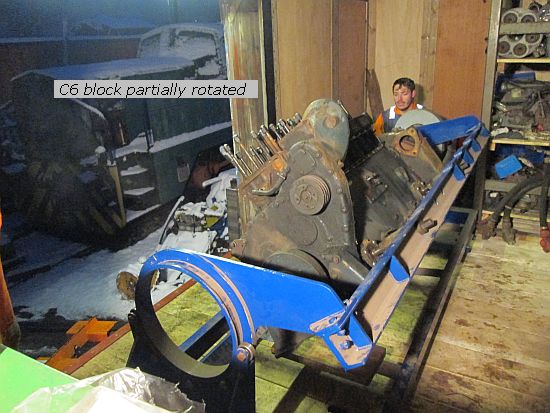 block rotated 8237