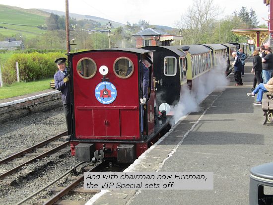 8593 VIP dep